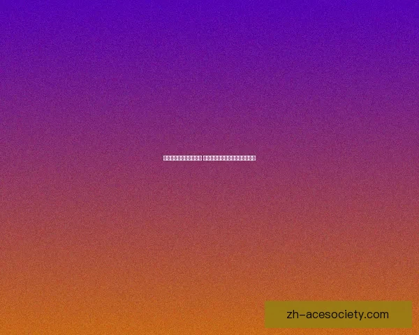 彩虹岛最佳挂机路线攻略 轻松提升角色经验与收益技巧分享