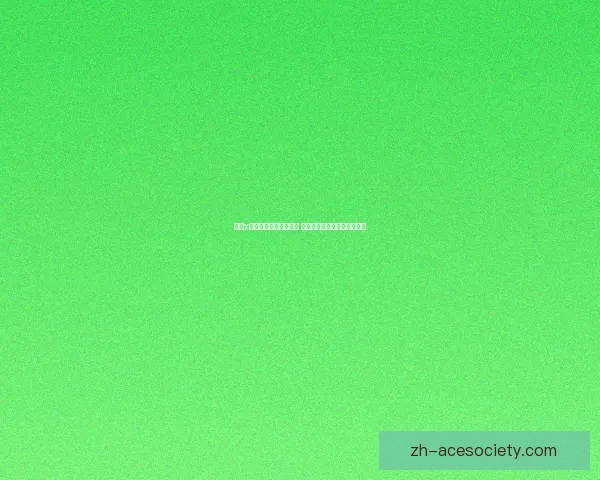 怪物x联盟双角巨龙崛起揭秘 王者之战与龙族传说再度激荡