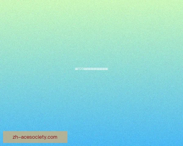 挑战100层电梯极限攻略快速通关技巧全解析